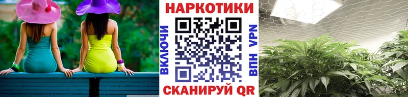 Наркота Могоча APVP  Cocaine  LSD-25  ГАШ  Меф 