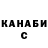 Кетамин VHQ Citizel