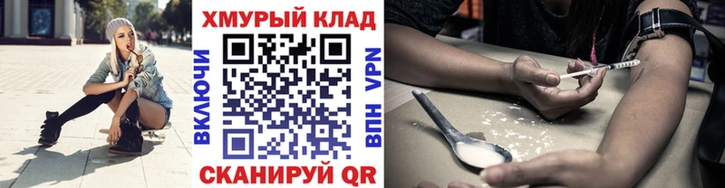 Героин афганец Могоча