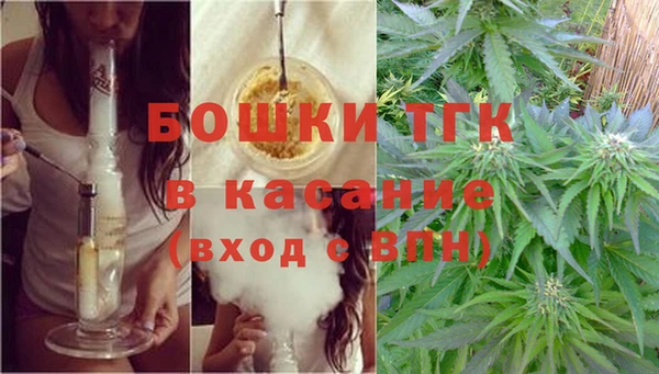 мефедрон VHQ Алексин