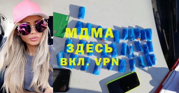 тгк Алексеевка
