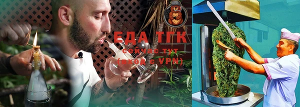 индика Алзамай