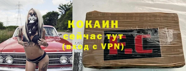 тгк Алексеевка