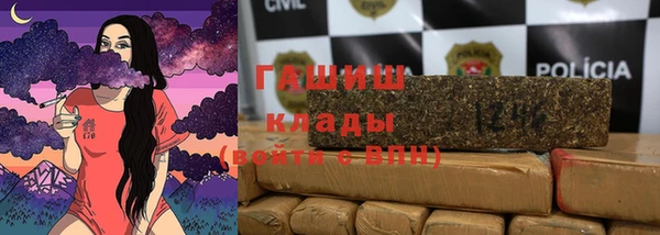 тгк Алексеевка