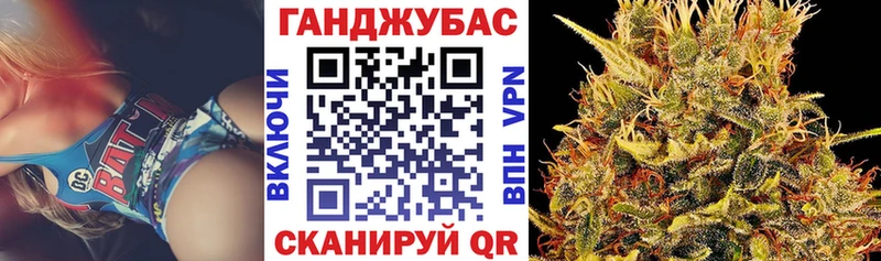 Конопля VHQ  где купить наркоту  Могоча 